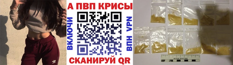 А ПВП СК  Звенигово 