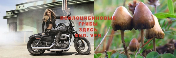 кокаин VHQ Медвежьегорск