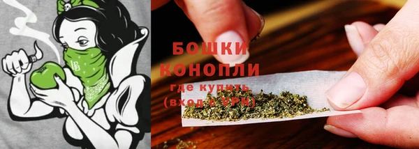 кокаин VHQ Медвежьегорск