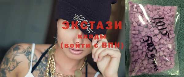 МДПВ Мегион