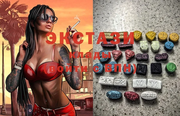 кокаин VHQ Медвежьегорск
