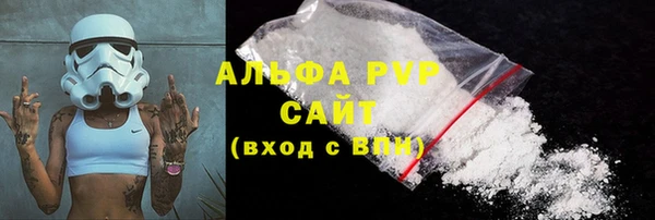 МДПВ Мегион