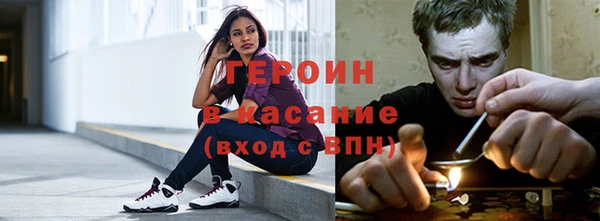 МДПВ Мегион