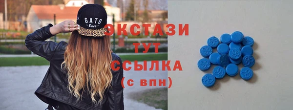 кокаин VHQ Медвежьегорск