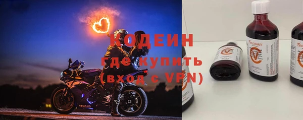 МДПВ Мегион