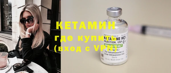 МДПВ Мегион