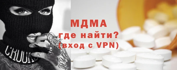 МДПВ Мегион