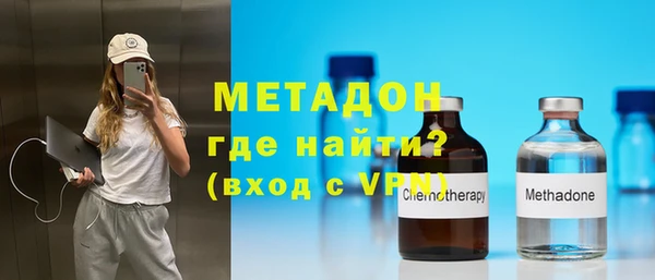 кокаин VHQ Медвежьегорск
