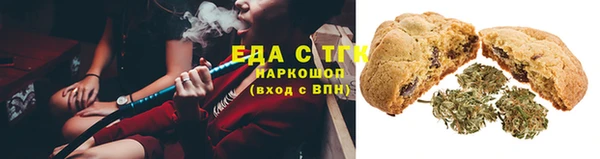 МДПВ Мегион