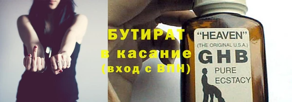 МДПВ Мегион