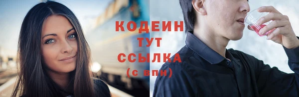 кокаин VHQ Медвежьегорск