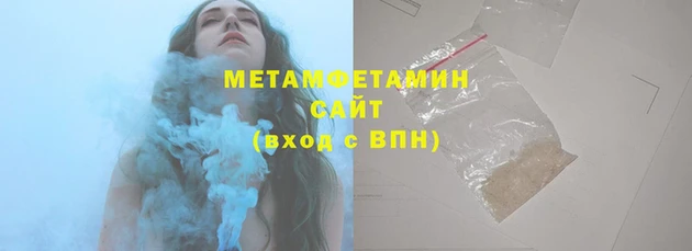 кокаин VHQ Медвежьегорск