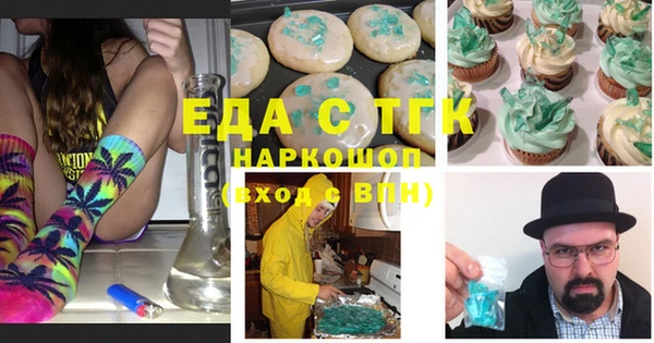кокаин VHQ Медвежьегорск