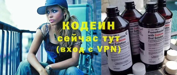 МДПВ Мегион