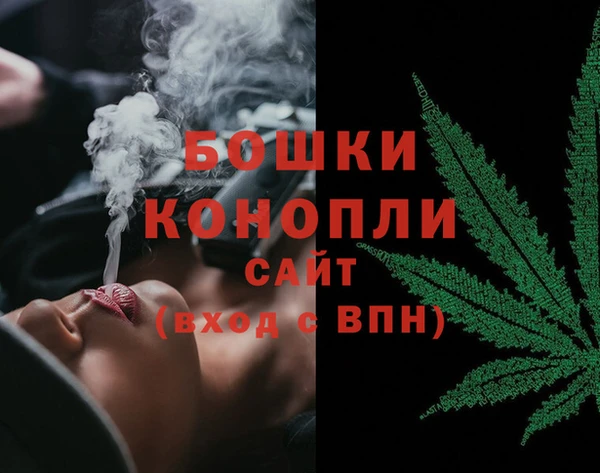 кокаин VHQ Медвежьегорск