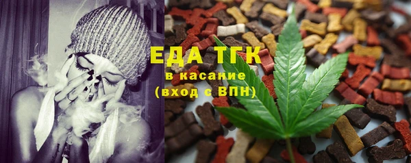 кокаин VHQ Медвежьегорск