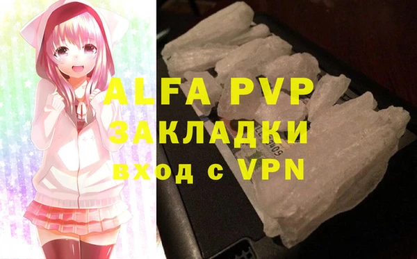 МДПВ Мегион