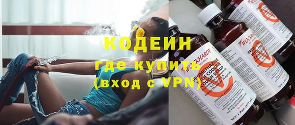 кокаин VHQ Медвежьегорск