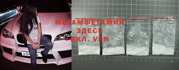 МДПВ Мегион