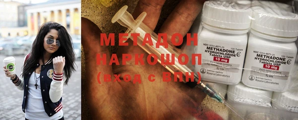 МДПВ Мегион