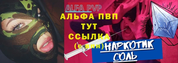 МДПВ Мегион