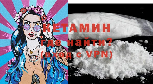 МДПВ Мегион