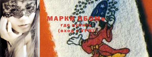 МДПВ Мегион