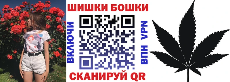 blacksprut вход  маркетплейс формула  Марихуана THC 21%  Звенигово 